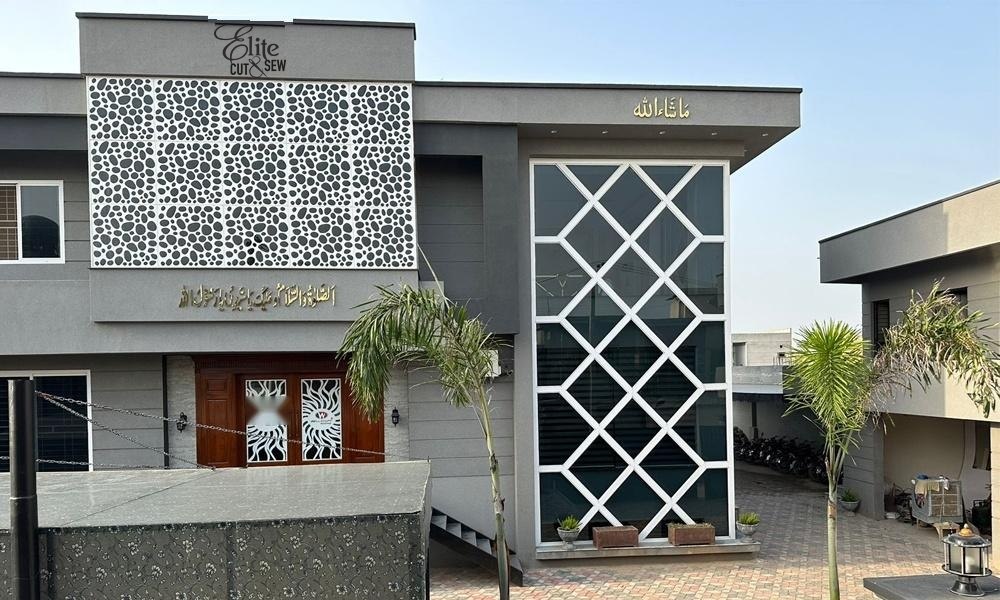 Elite Cut & Sew factory front, Sialkot